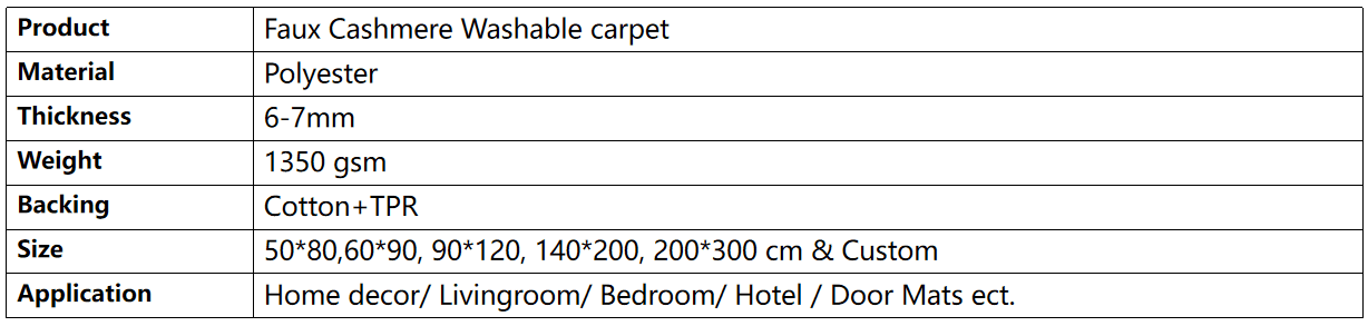 High-quality Living Room Imitation Cashmere Printed Carpet Beautiful Waterproof and Stain-resistant Custom Piano Room Carpet